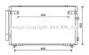 Конденсатор кондиціонера (з осушувачем) LEXUS GS 3.0/4.0/4.3 08.97-12.04 AVA COOLING TOA5621D (фото 1)