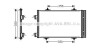 Радиатор кондиционера Citroen C5/Peugeot 508 1.6/1.6D 09- AVA COOLING CNA5272D (фото 1)
