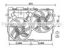 Вентилятор, охлаждение двигателя AVA COOLING FT7583 (фото 1)