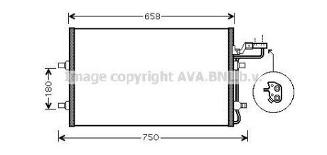 Радіатор кондиціонера AVA COOLING VO5140