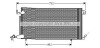 Радіатор кондиціонера AVA COOLING PEA5187 (фото 1)