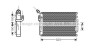 Радіатор кондиціонера AVA COOLING PR5042 (фото 1)