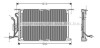 Радіатор кондиціонера AVA COOLING FD5258 (фото 1)