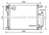 Радіатор кондиціонера AVA COOLING DN5401D (фото 1)