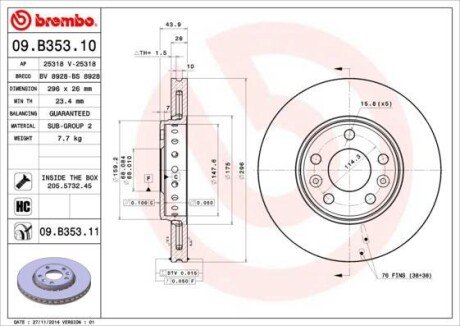 Диск гальмівний передн Лів/Прав RENAULT FLUENCE, GRAND SCENIC III, LAGUNA, LAGUNA III, LATITUDE, MEGANE, MEGANE III, SCENIC III 1.2-Electric 10.07- BREMBO 09B35310