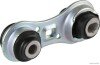 Опора двигуна Nissan Primera 3 02-, Renault Megane 2 -12 JAKOPARTS J1791009 (фото 1)