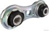 Опора двигуна Nissan Primera 3 02-, Renault Megane 2 -12 JAKOPARTS J1791009 (фото 2)
