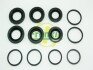 Ремкомплект гальмівного супорта BMW 5 F10-18 10-17, 5 G30-38 16-, X5 F15 13-18, X5 G05 18-, X6 F16 14-20, X6 G06 18-, 6 F06-13 10-18, 8 G14-16 17- NISSAN GT-R (R35) 07- FRENKIT 230029 (фото 1)