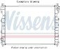 Радіатор двигуна (акпп/5-ступенева) SUBARU IMPREZA 2.5 01.08-08.13 NISSENS 606842 (фото 1)