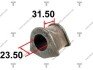 Фото 1 - втулка стабилизатора toyota (91-95) corolla TENACITY ASBTO1005 Втулка стабилизатора toyota (91-95) corolla TENACITY ASBTO1005 (фото 1)