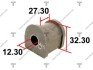Фото 1 - втулка стабилизатора toyota (86-90) camry TENACITY ASBTO1008 Втулка стабилизатора toyota (86-90) camry TENACITY ASBTO1008 (фото 1)