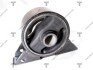 Опора двигателя mitsubishi (97-02) virage TENACITY AWSMI1041 (фото 1)