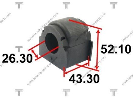 Втулка стабилизатора mazda (06-12) cx-7 TENACITY ASBMA1020