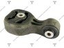 Опора двигателя honda (08-) jazz/fit TENACITY AWSHO1102 (фото 1)