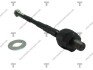 Тяга рулевая nissan (03-08) teana TENACITY ATRNI1020 (фото 1)