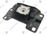 Опора двигателя ford (13-) focus TENACITY AWSFO1118 (фото 1)