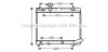 Радіатор двигуна (товщина: 16мм) SUBARU TREZIA, TOYOTA VERSO S, YARIS, YARIS/HATCHBACK 1NR-FE/1NR-FKE 11.10- AVA COOLING TO2663 (фото 1)