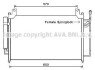 Конденсатор кондиціонера (з осушувачем) MAZDA CX-7 2.2D/2.3/2.5 06.06-12.14 AVA COOLING MZA5240D (фото 1)