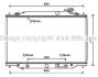 Радіатор двигуна (товщина: 27мм) MAZDA CX-5 SHY1/SHY4 04.12-02.17 AVA COOLING MZ2274 (фото 1)