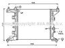 Радіатор, охолодження двигуна AVA COOLING OL2568 (фото 1)