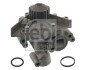 Насос охолоджуючої рідини, з ущільненням CITROEN C4, C4 GRAND PICASSO I, C4 I, C4 PICASSO I, C5 I, C5 II, C5 III, C5 II/KOMBI, C8, EVASION, JUMPY I, JUMPY II, XSARA, XSARA PICASSO 1.8-2.2 01.99- 39680