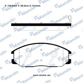 Колодки гальм. MANDO RMPH27NS