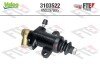 Робочий циліндр зчеплення (22,2мм) Valeo 3103522 (фото 1)