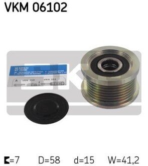 Муфта обгінна генератора SKF VKM 06102