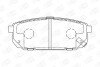 Гальмівні колодки зад. Kia Sorento 02- (sumitomo) CHAMPION 572549CH (фото 1)
