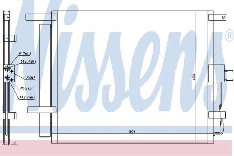 Конденсатор кондиціонера (з осушувачем) KIA SOUL I, SOUL II 1.6/2.0 02.09-12.18 NISSENS 940218