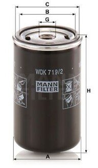 Гідравлічний фільтр (фільтр, що вгвинчується) MANN-FILTER WDK7192