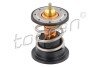Термостат системи охолодження (87°C) BMW 1 (E81), 1 (E82), 1 (E87), 1 (E88), 3 (E90), 3 (E91), 3 (E92), 3 (E93), 3 (F30, F80), 5 (E60), 5 (E61), 5 (F10), 5 (F11) 1.6D/2.0D/3.0D 12.04-12.18 TOPRAN / HANS PRIES 503055 (фото 1)