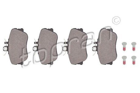 Гальмівні колодки, дискове гальмо (набір) TOPRAN / HANS PRIES 400516