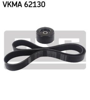 Комплект поликлинових ременів (з роликами) NISSAN JUKE, PULSAR, QASHQAI I, SENTRA VII, TIIDA 1.6/1.6LPG 02.07- SKF VKMA62130