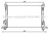 Радіатор двигуна (мкпп) FIAT TALENTO, OPEL VIVARO B, RENAULT TRAFIC III 1.6D/2.0D 05.14- AVA COOLING RT2623 (фото 1)
