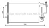 Конденсатор кондиціонера (з осушувачем) MAZDA 3 1.6-2.3 12.08-09.14 AVA COOLING MZ5242D (фото 1)