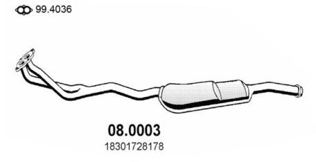 Катализатор ASSO 080003