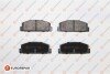 Колодки тормозные (задние) Mazda 6 02-13/Mazda 323 91-04/626 III/V/RX-7 84-02 Eurorepar 1617286580 (фото 1)
