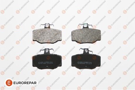 Колодки гальмівні (задні) Nissan Almera/ Primera 90-06 Eurorepar 1617268980