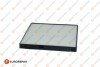 Фільтр салону Chevrolet Aveo (T250/T255) 06- Eurorepar E146124 (фото 2)