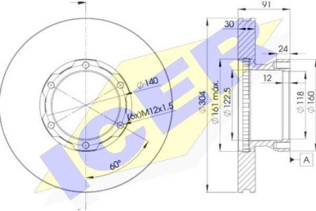 Диск гальмівний ICER 78BD4240-1