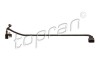 Датчик TOPRAN / HANS PRIES 116451 (фото 1)