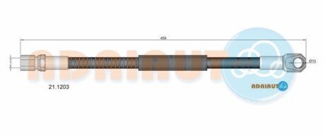 Гальмівний шланг ADRIAUTO 211203