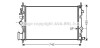 Радіатор двигуна OPEL INSIGNIA A, INSIGNIA A COUNTRY, SAAB 9-5 2.0D 07.08-03.17 AVA COOLING OLA2474 (фото 1)