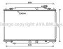 Радіатор двигуна MAZDA CX-5 2.2D 04.12-02.18 AVA COOLING MZ2272 (фото 1)