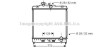 Радіатор, охолодження двигуна AVA COOLING HD2121 (фото 1)