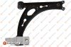 Важіль підвіски (передній/знизу) (R) Audi A3/Skoda Octavia/SuperB/VW Caddy III/Golf V/VI 03- Eurorepar 1634905180 (фото 1)