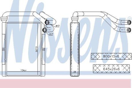Теплообмінник, система опалення салону ** FIRST FIT ** NISSENS 707093