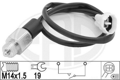 Перемикач, ліхтар заднього ходу ERA 330944