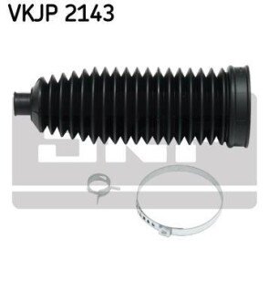 Чохол захисний Лів/Прав (довжина200мм 16мм/67мм) BMW 5 (E60), 5 (E61), 7 (E65, E66, E67), X3 (E83), X5 (E53) 2.0-6.0 01.00-12.11 SKF VKJP2143